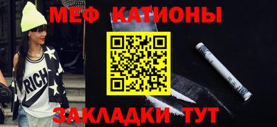 альфа пвп Чебоксары