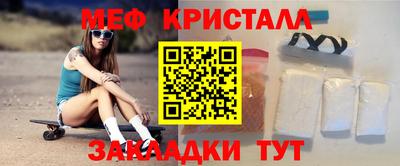 марихуана Усть-Илимск