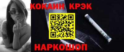 альфа пвп Чебоксары