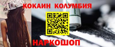 альфа пвп Чебоксары