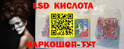 альфа пвп Чебоксары