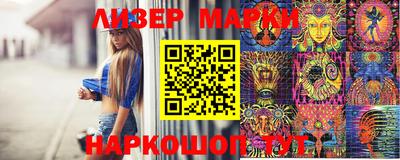 а пвп мука Чапаевск