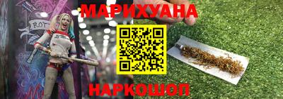 а пвп мука Чапаевск