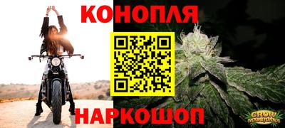 а пвп мука Чапаевск