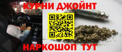 альфа пвп Чебоксары