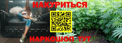 спиды Чебаркуль