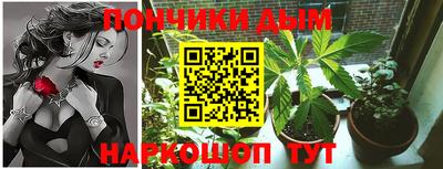 спиды Чебаркуль