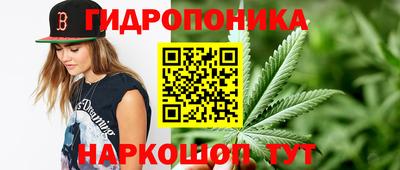 а пвп мука Чапаевск