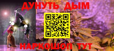 альфа пвп Чебоксары