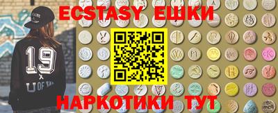 а пвп мука Чапаевск
