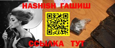 альфа пвп Чебоксары