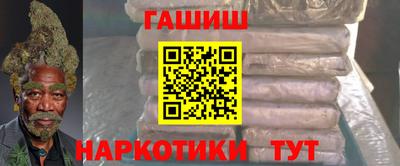 альфа пвп Чебоксары