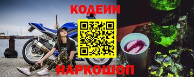 альфа пвп Чебоксары