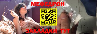 mix Усть-Джегута